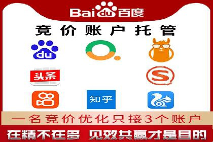 跨领域应用：信息流广告代理在医疗行业的成功案例